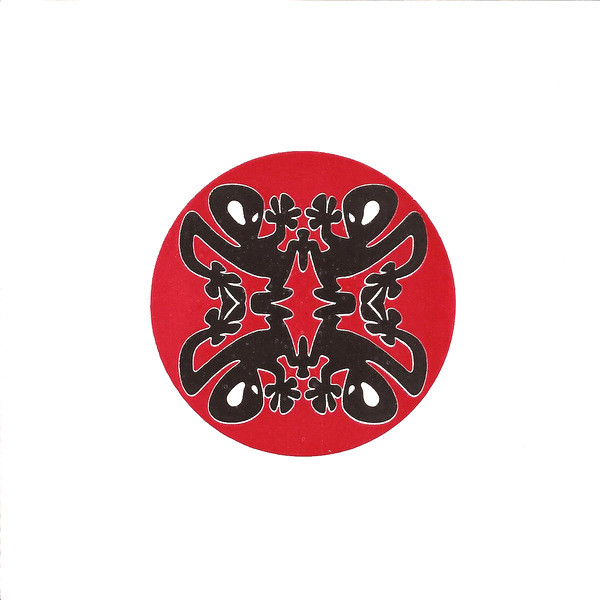 Plastikman: Musik (1994)